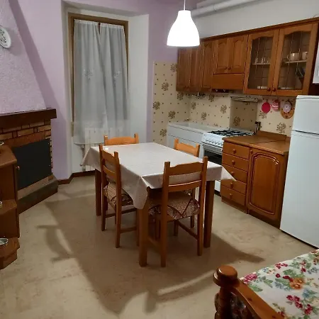 Апартаменты Casa Mirtillo
